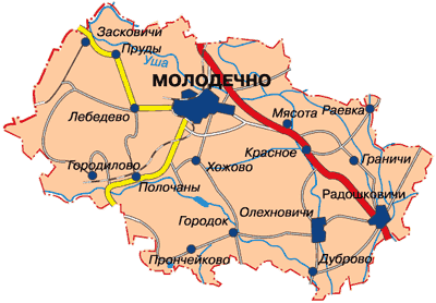 Карта Молодечненского района